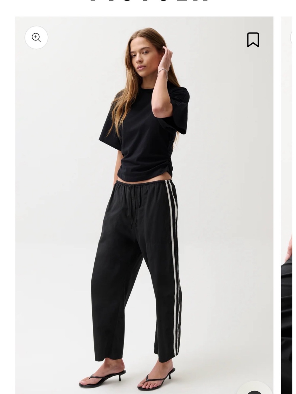 Pistola Bodie Sport Pant — Size XS